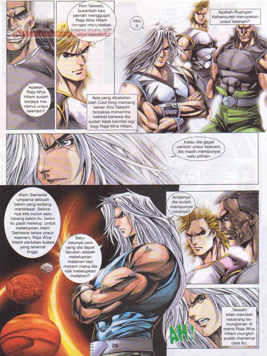 Dragon Force: Chapter 032 - Page 26