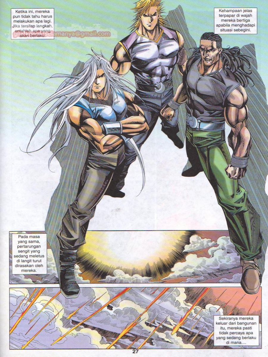 Dragon Force: Chapter 032 - Page 27