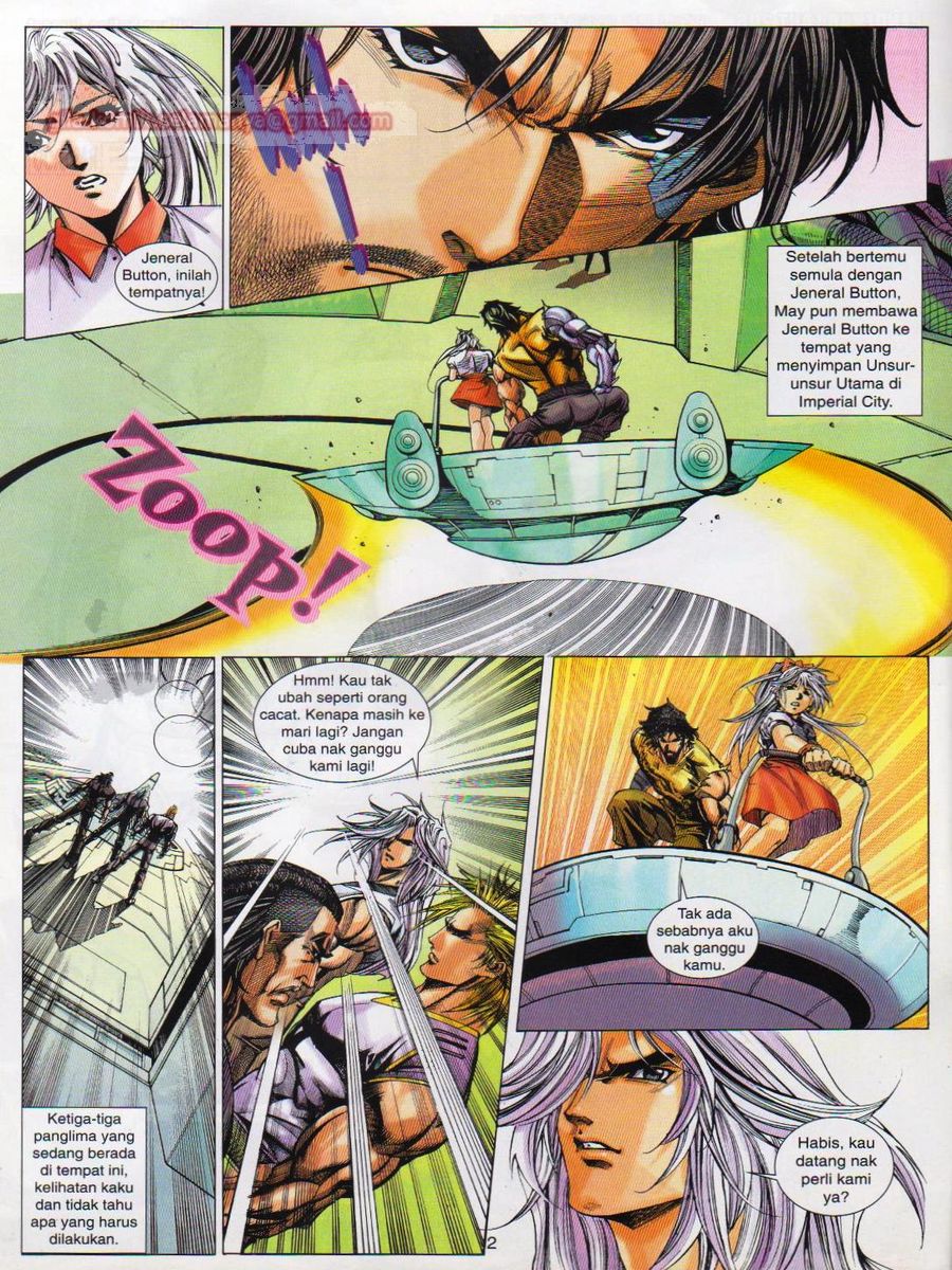 Dragon Force: Chapter 033 - Page 2