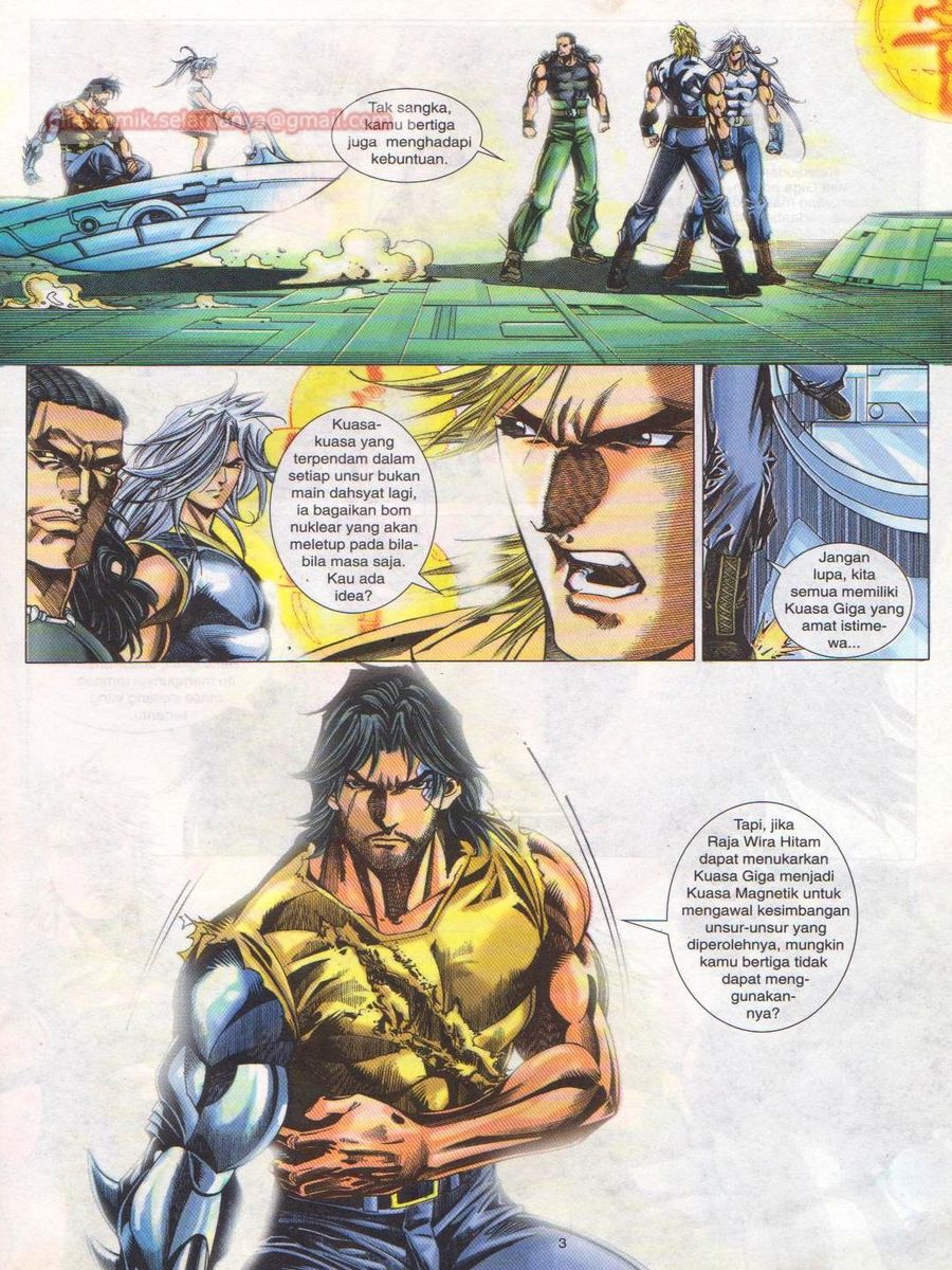 Dragon Force: Chapter 033 - Page 3