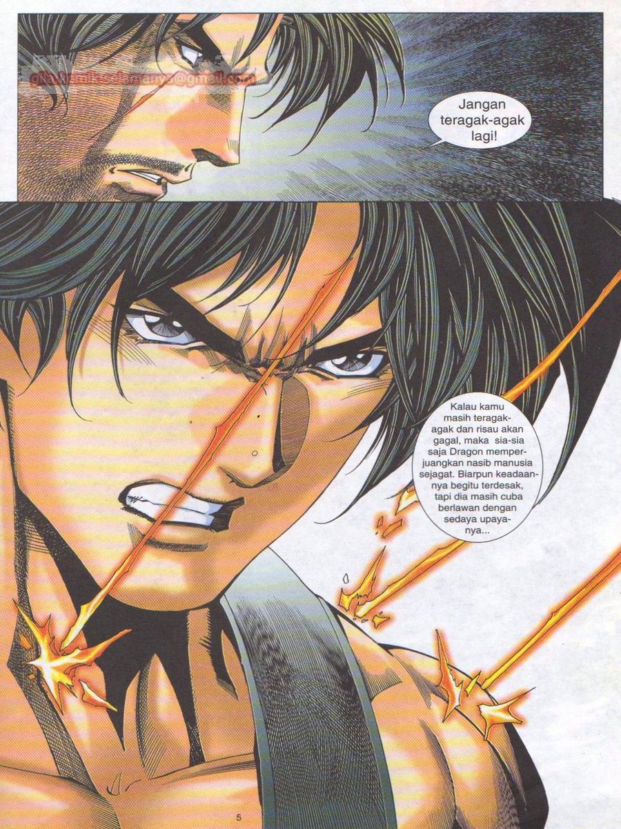 Dragon Force: Chapter 033 - Page 5