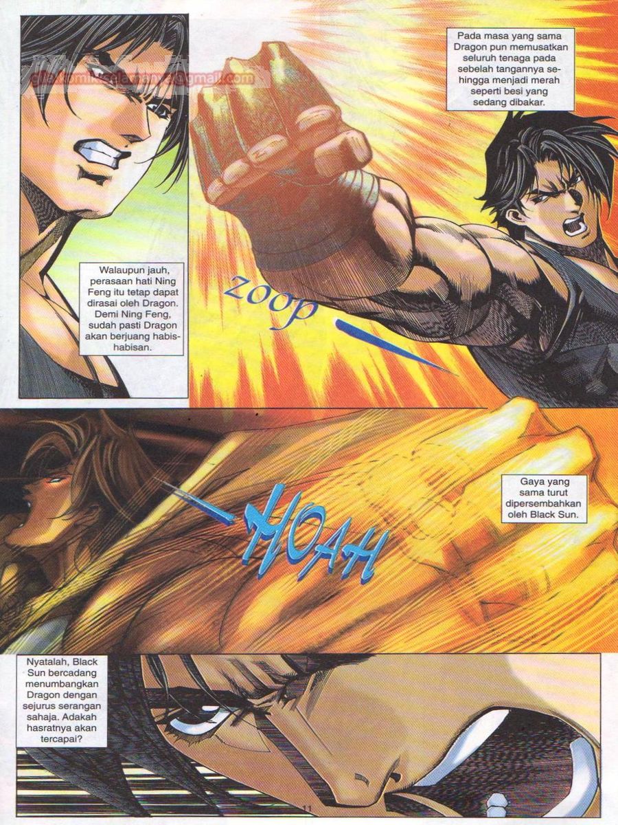 Dragon Force: Chapter 033 - Page 11