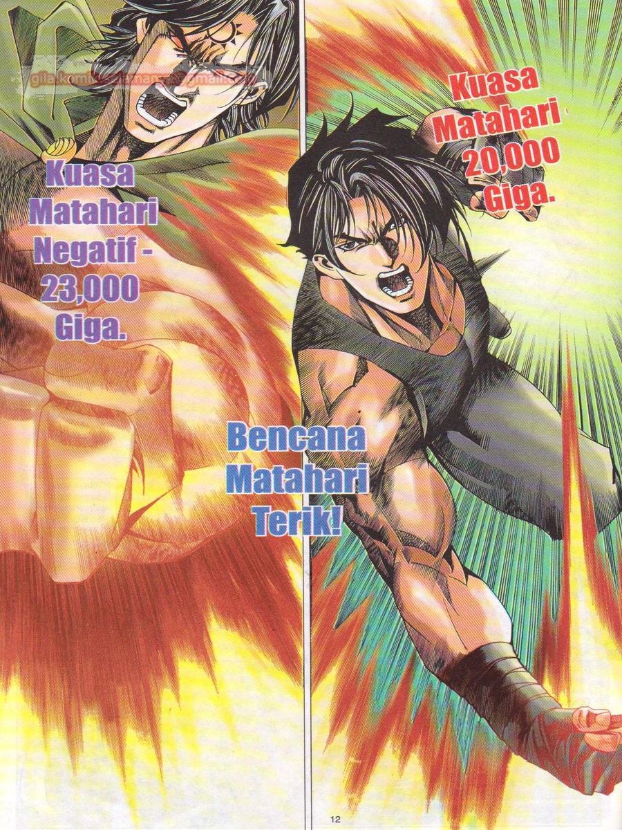 Dragon Force: Chapter 033 - Page 12