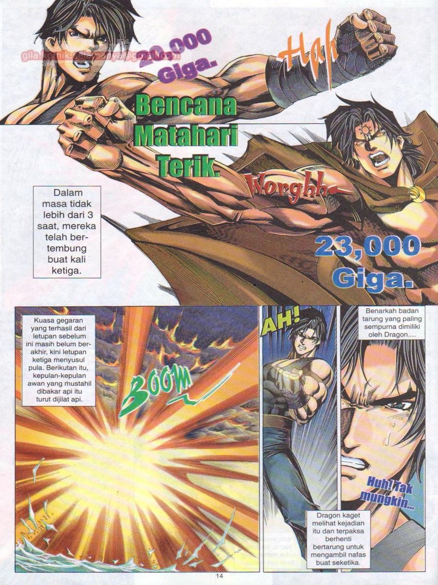 Dragon Force: Chapter 033 - Page 14