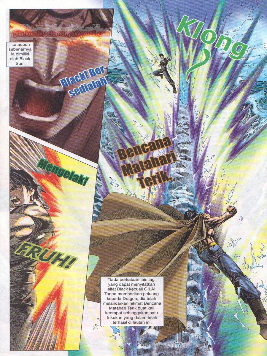 Dragon Force: Chapter 033 - Page 15