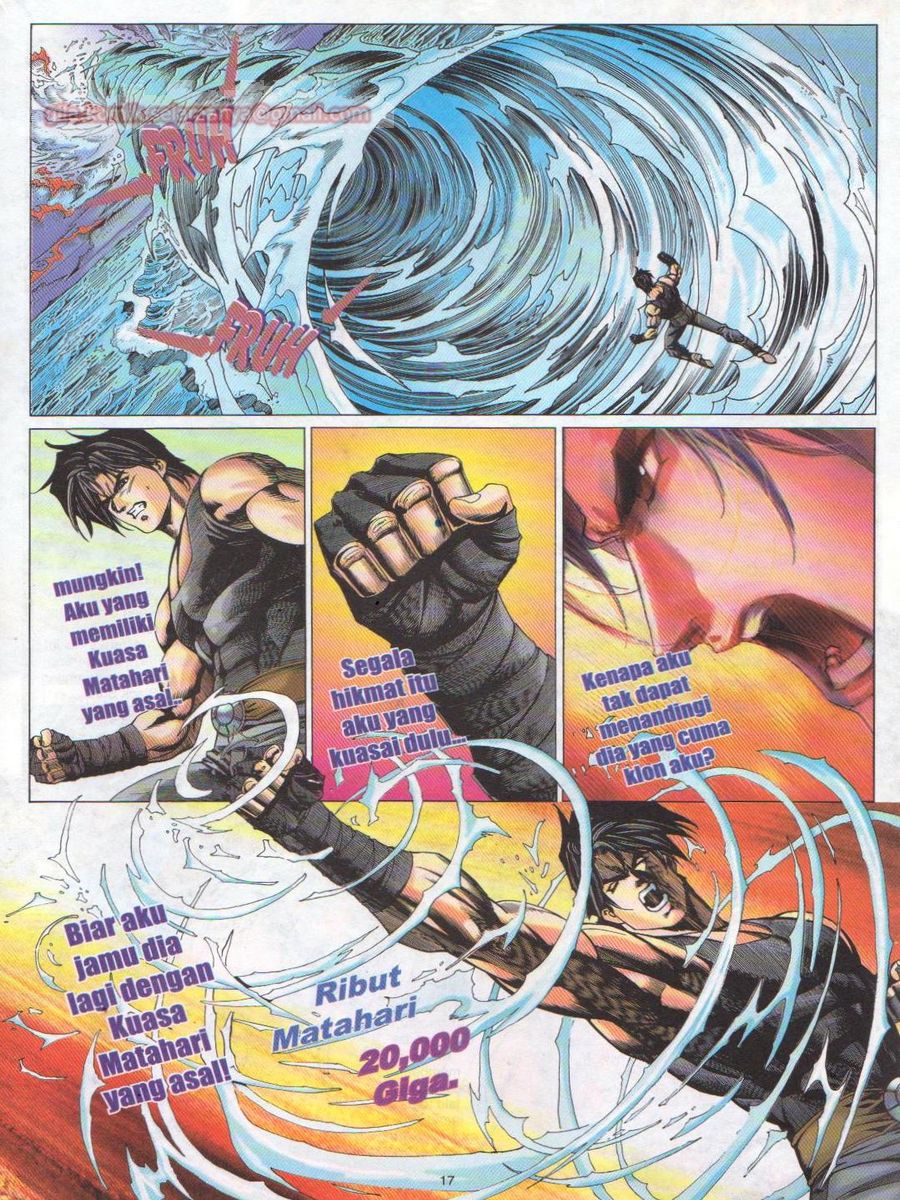 Dragon Force: Chapter 033 - Page 17