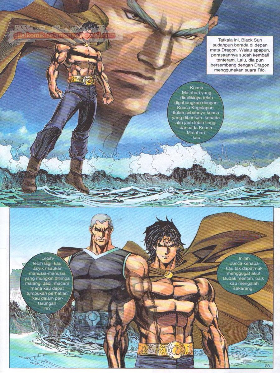 Dragon Force: Chapter 033 - Page 23