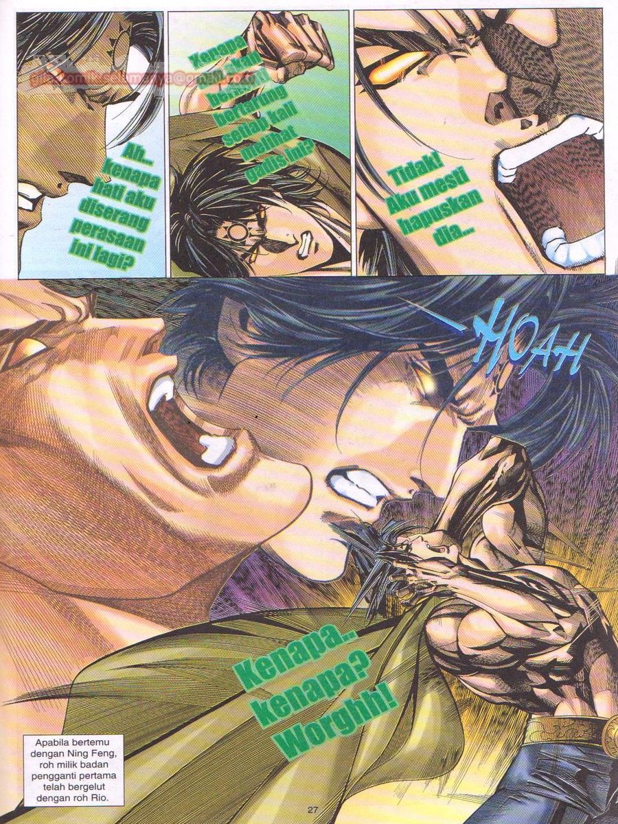 Dragon Force: Chapter 033 - Page 27