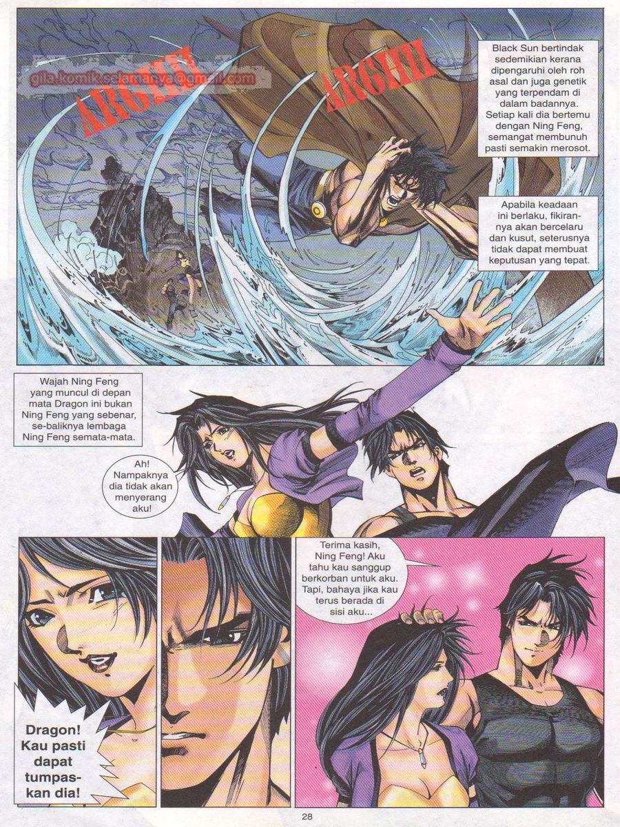 Dragon Force: Chapter 033 - Page 28