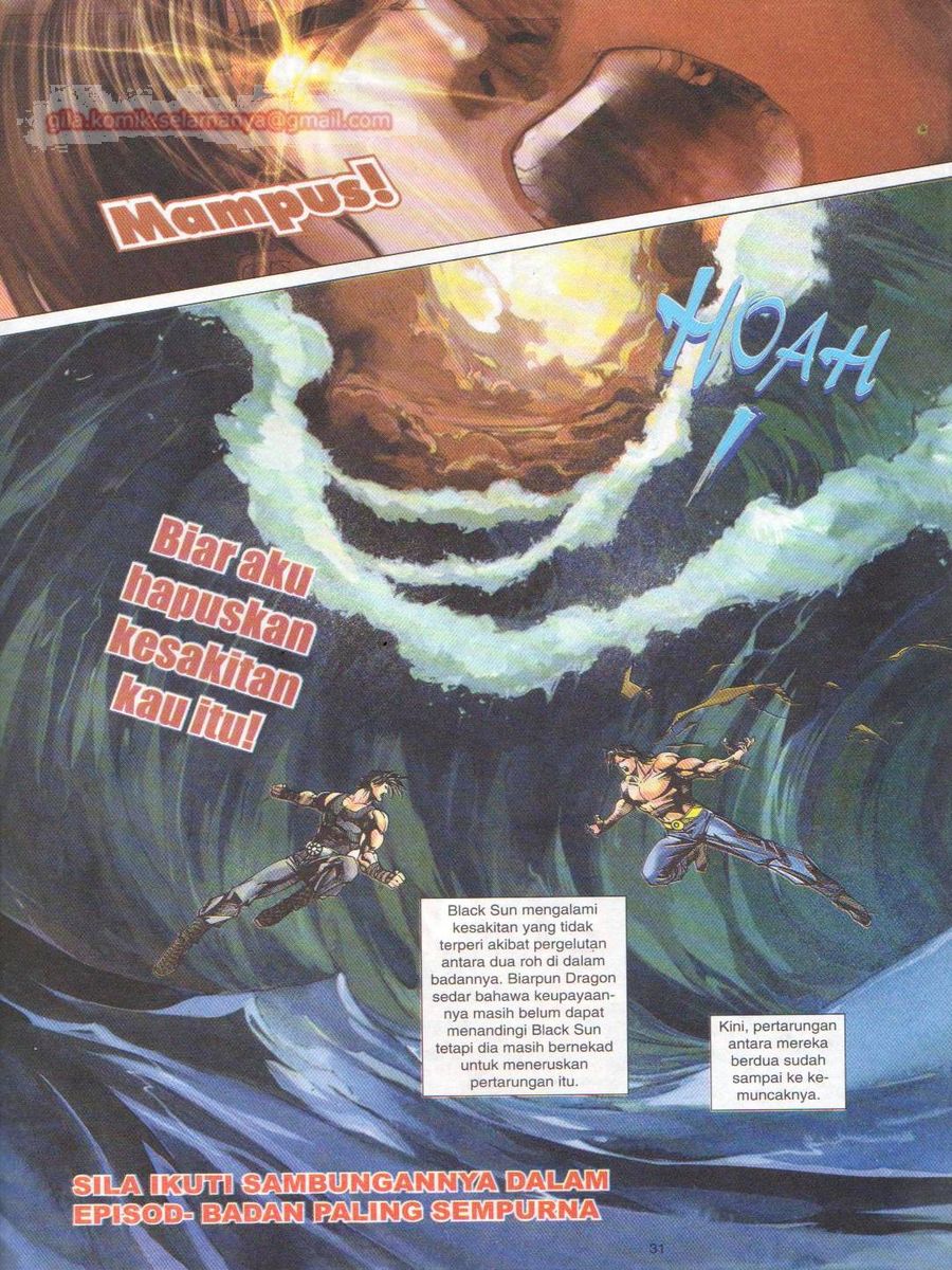 Dragon Force: Chapter 033 - Page 31