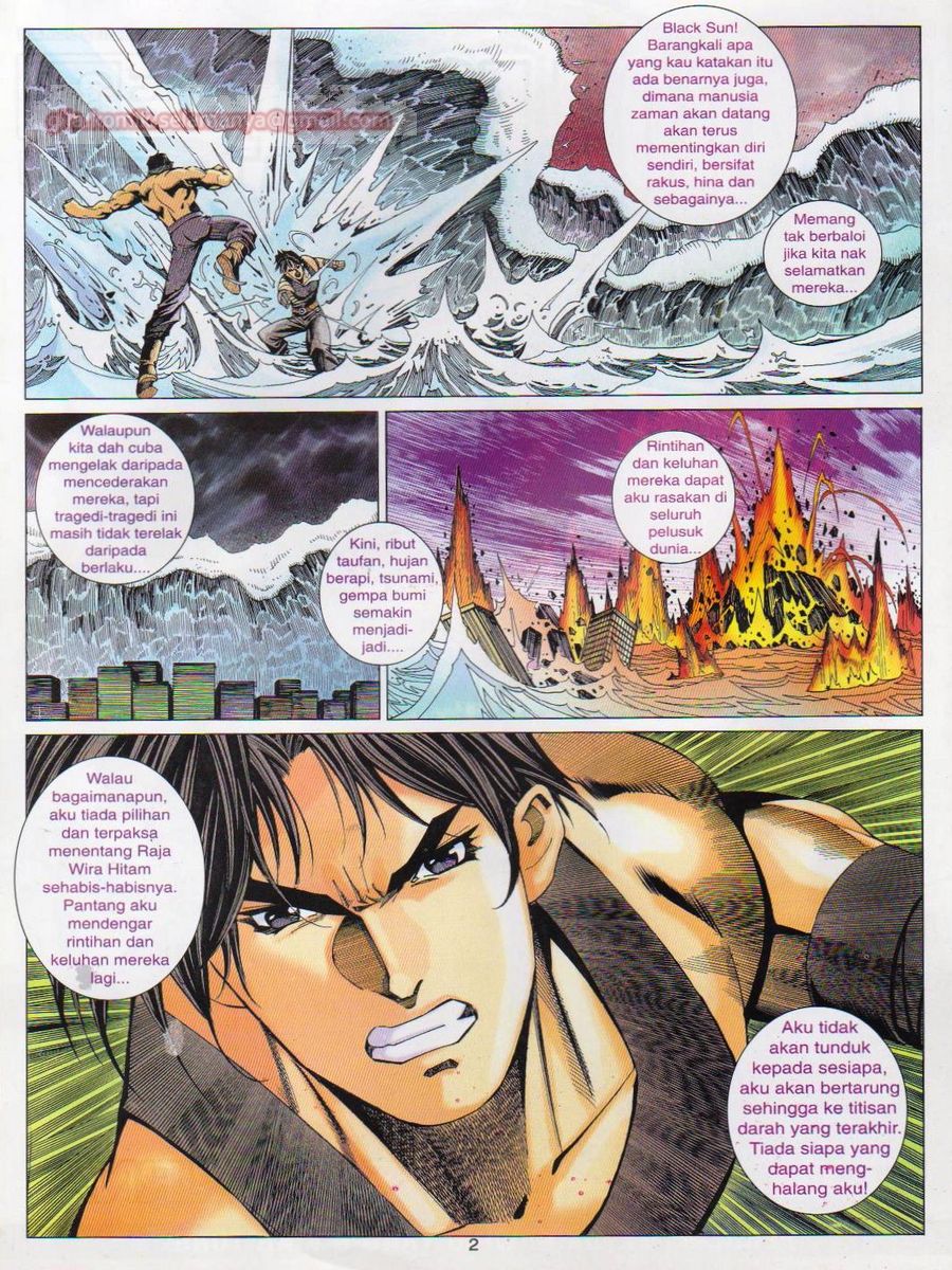 Dragon Force: Chapter 034 - Page 2