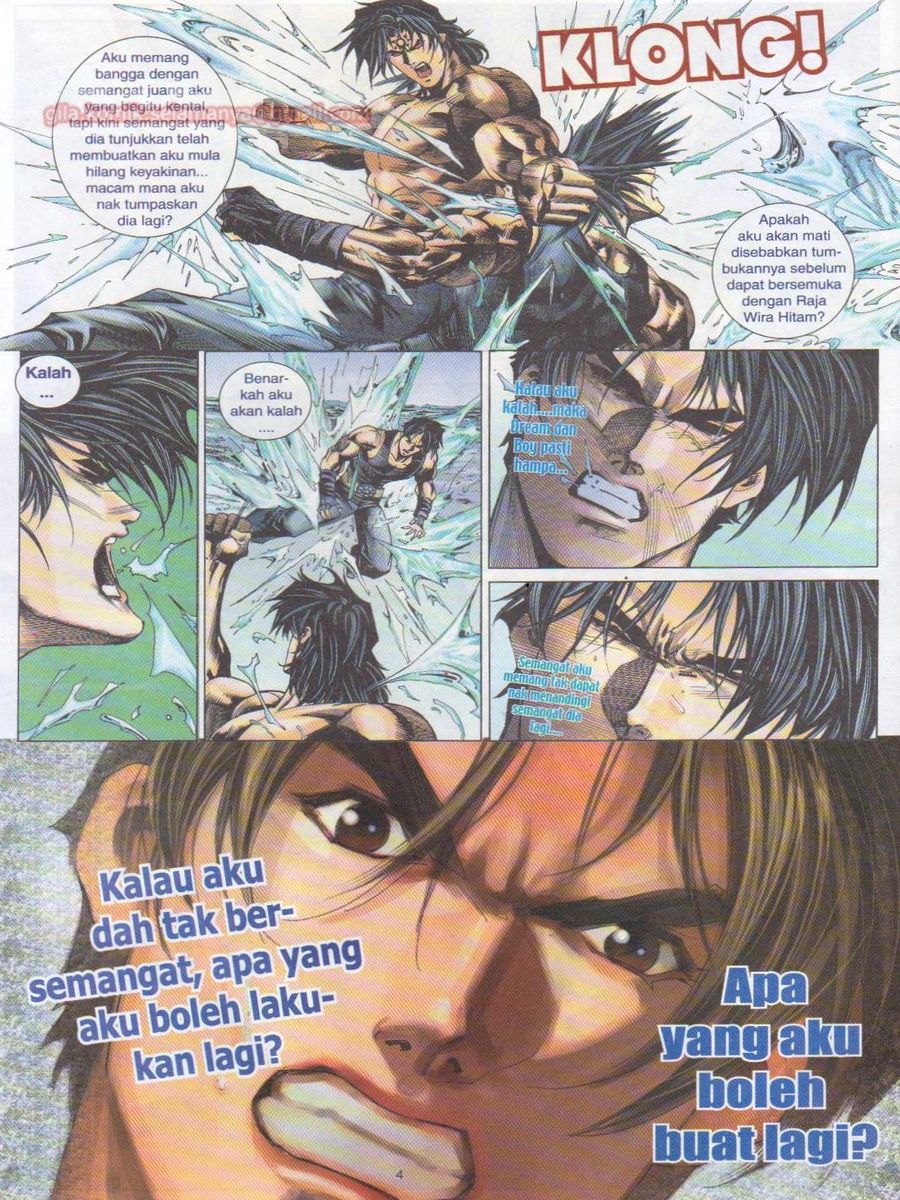 Dragon Force: Chapter 034 - Page 4