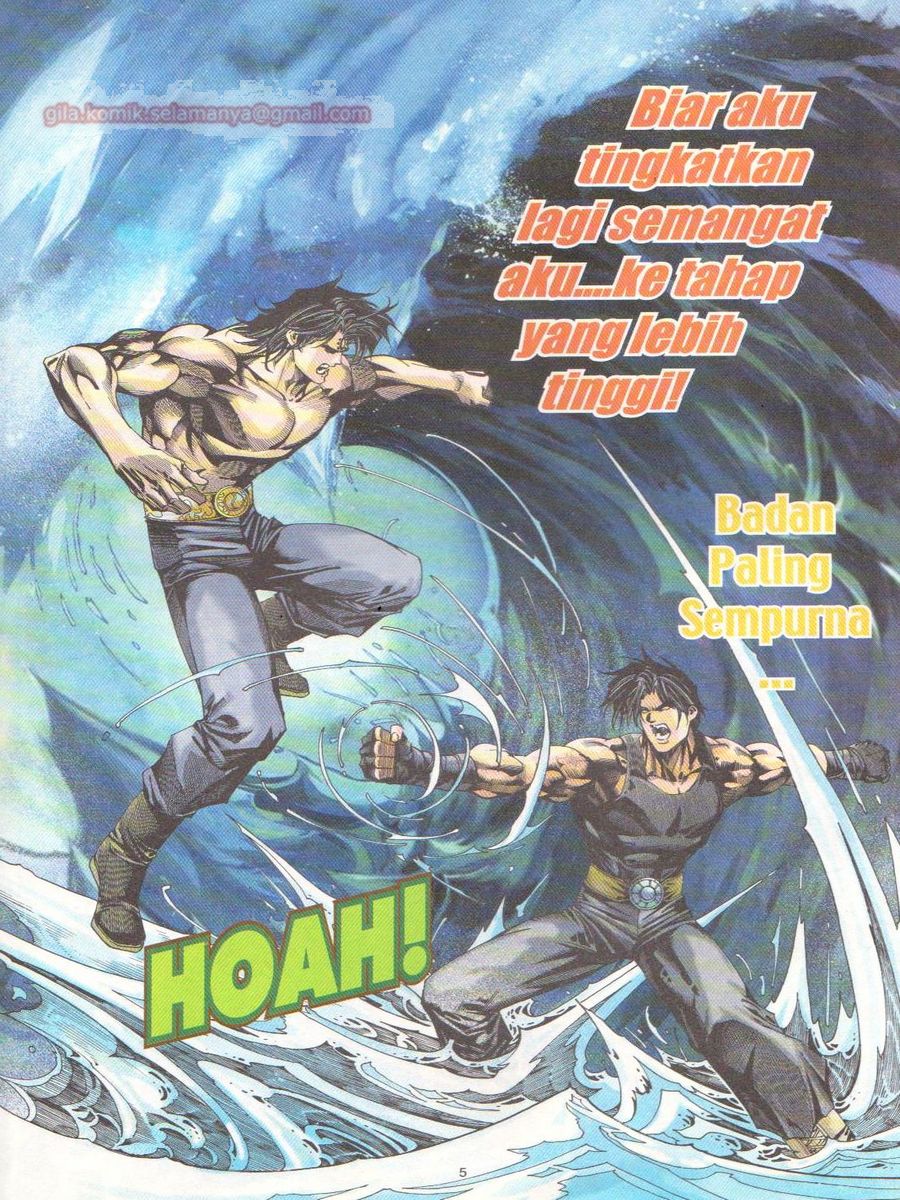 Dragon Force: Chapter 034 - Page 5