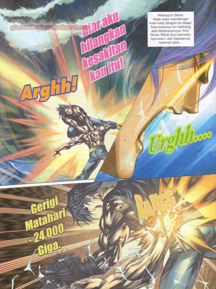 Dragon Force: Chapter 034 - Page 10