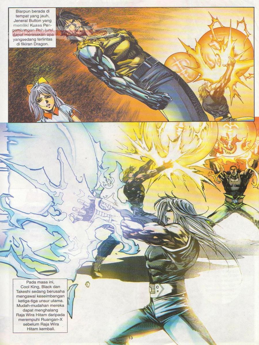 Dragon Force: Chapter 034 - Page 13