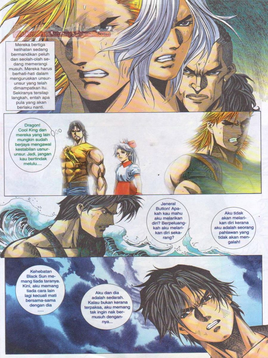 Dragon Force: Chapter 034 - Page 14