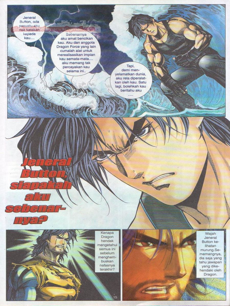 Dragon Force: Chapter 034 - Page 15