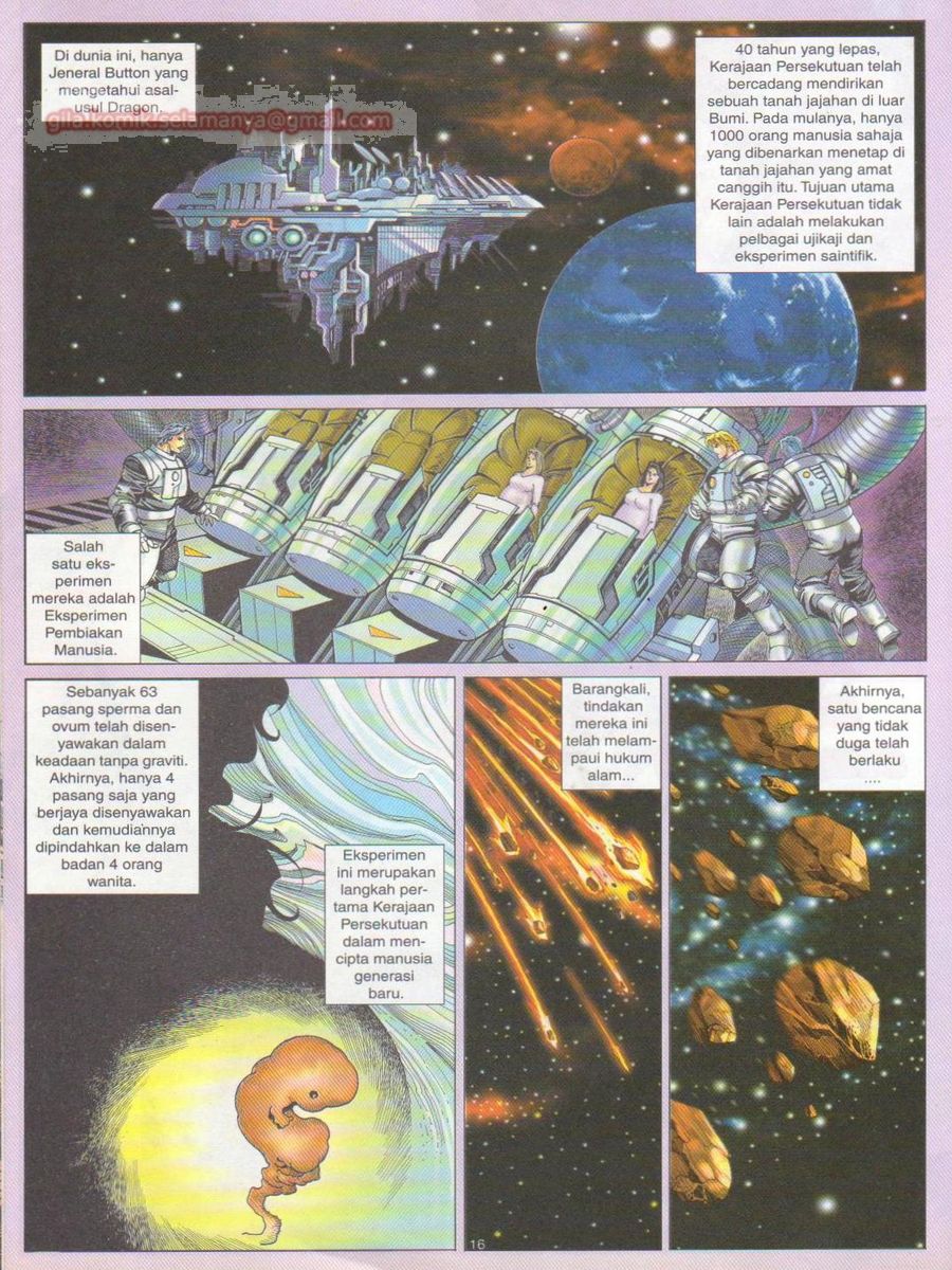 Dragon Force: Chapter 034 - Page 16