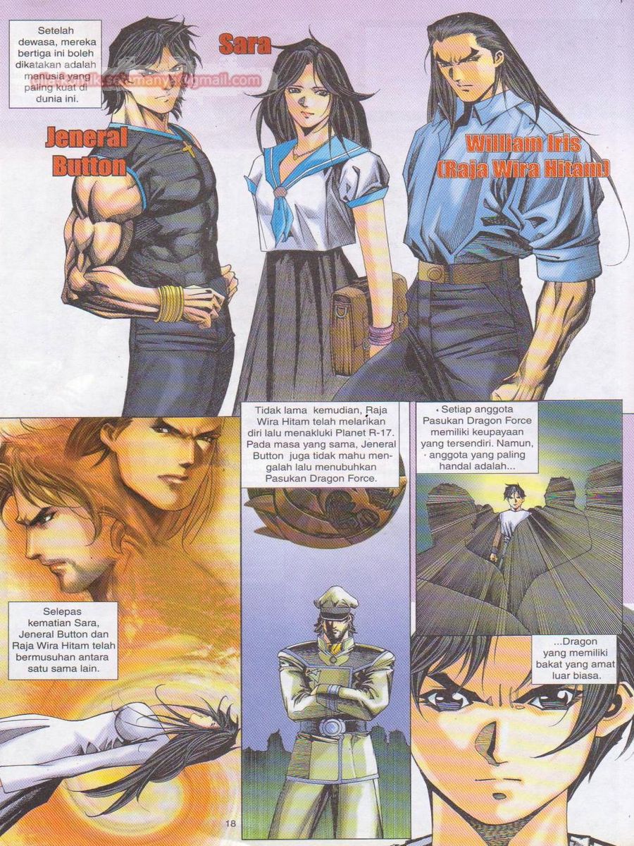 Dragon Force: Chapter 034 - Page 18