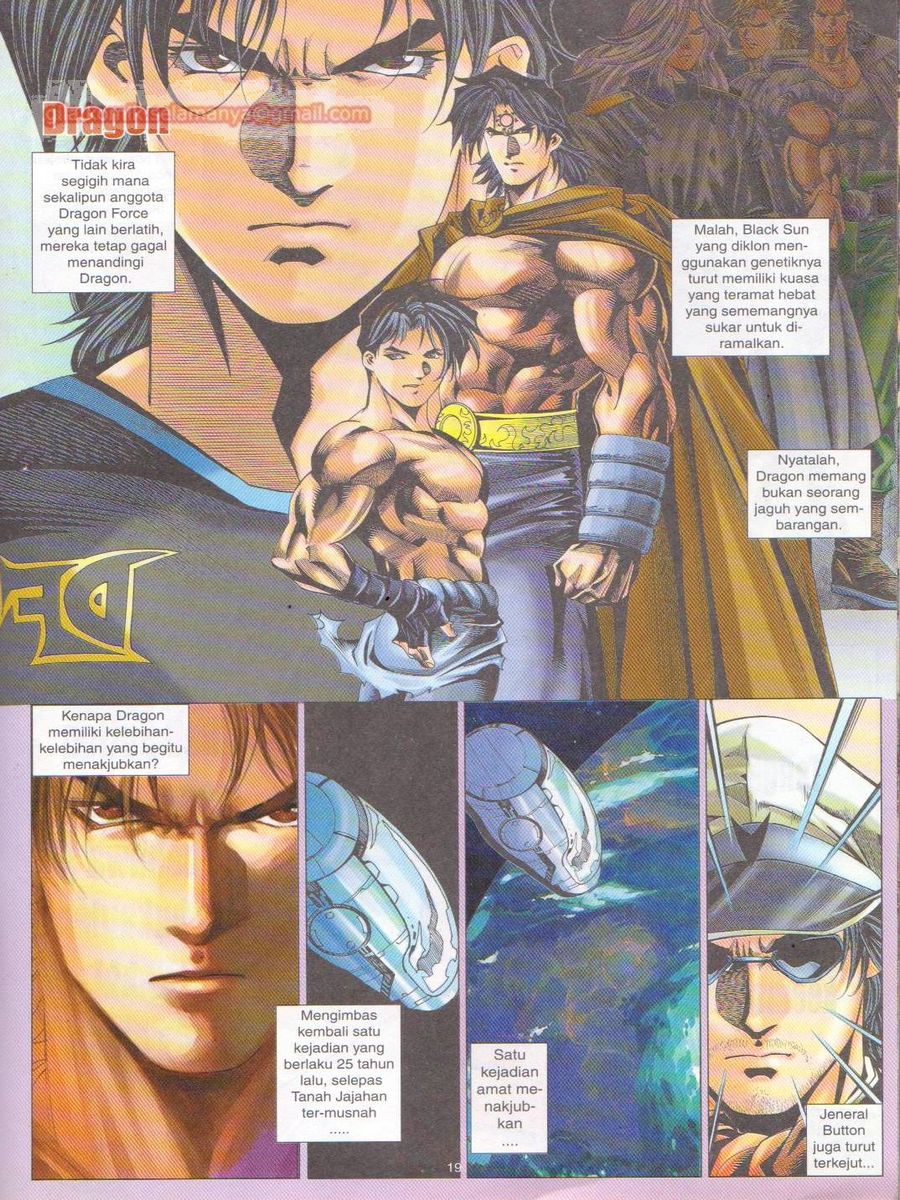 Dragon Force: Chapter 034 - Page 19