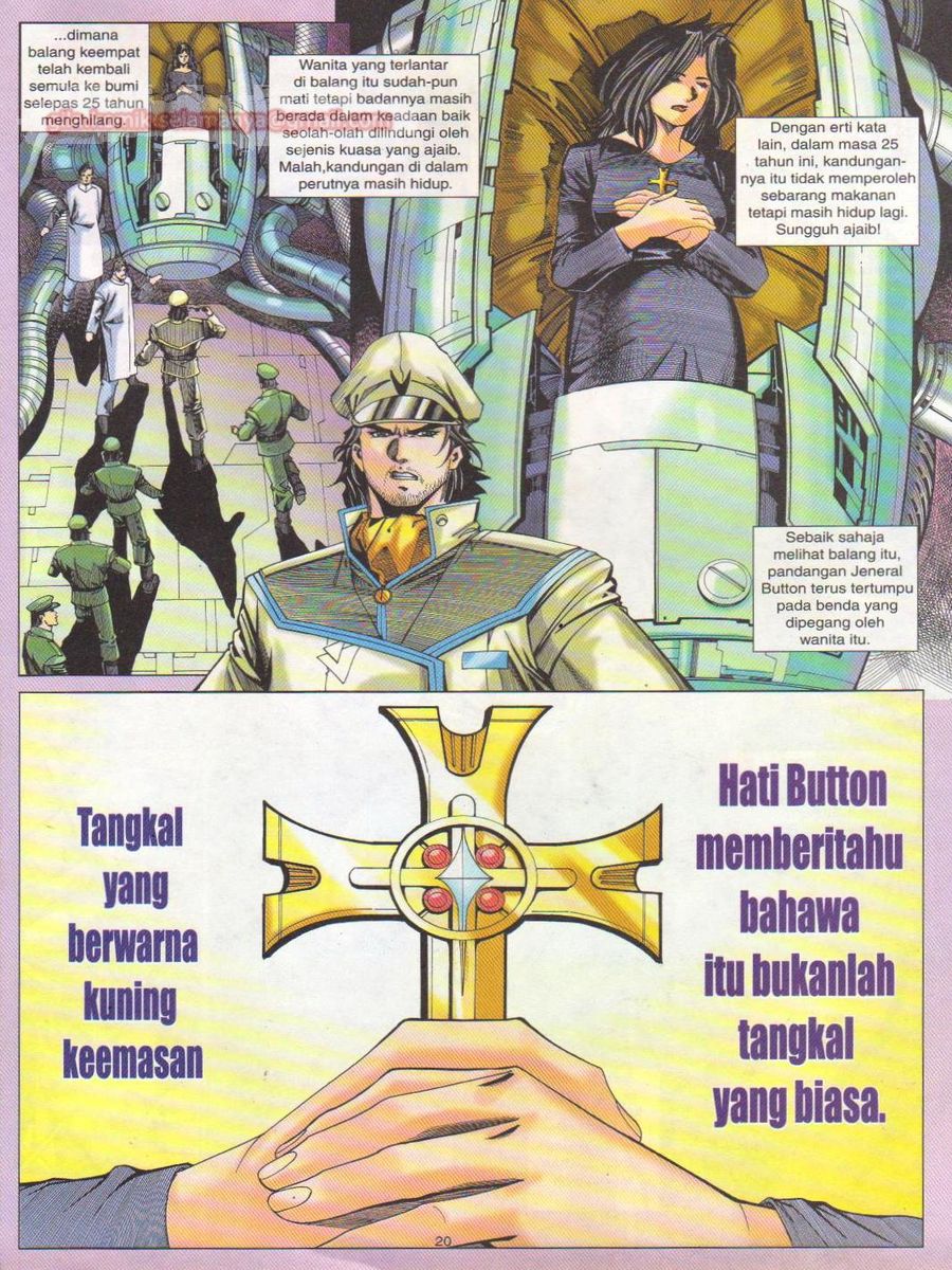 Dragon Force: Chapter 034 - Page 20