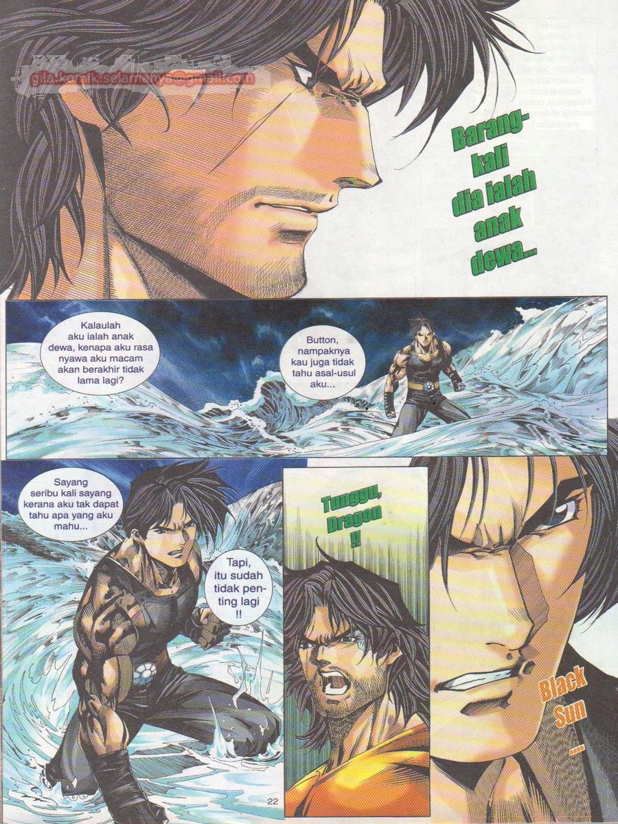 Dragon Force: Chapter 034 - Page 22