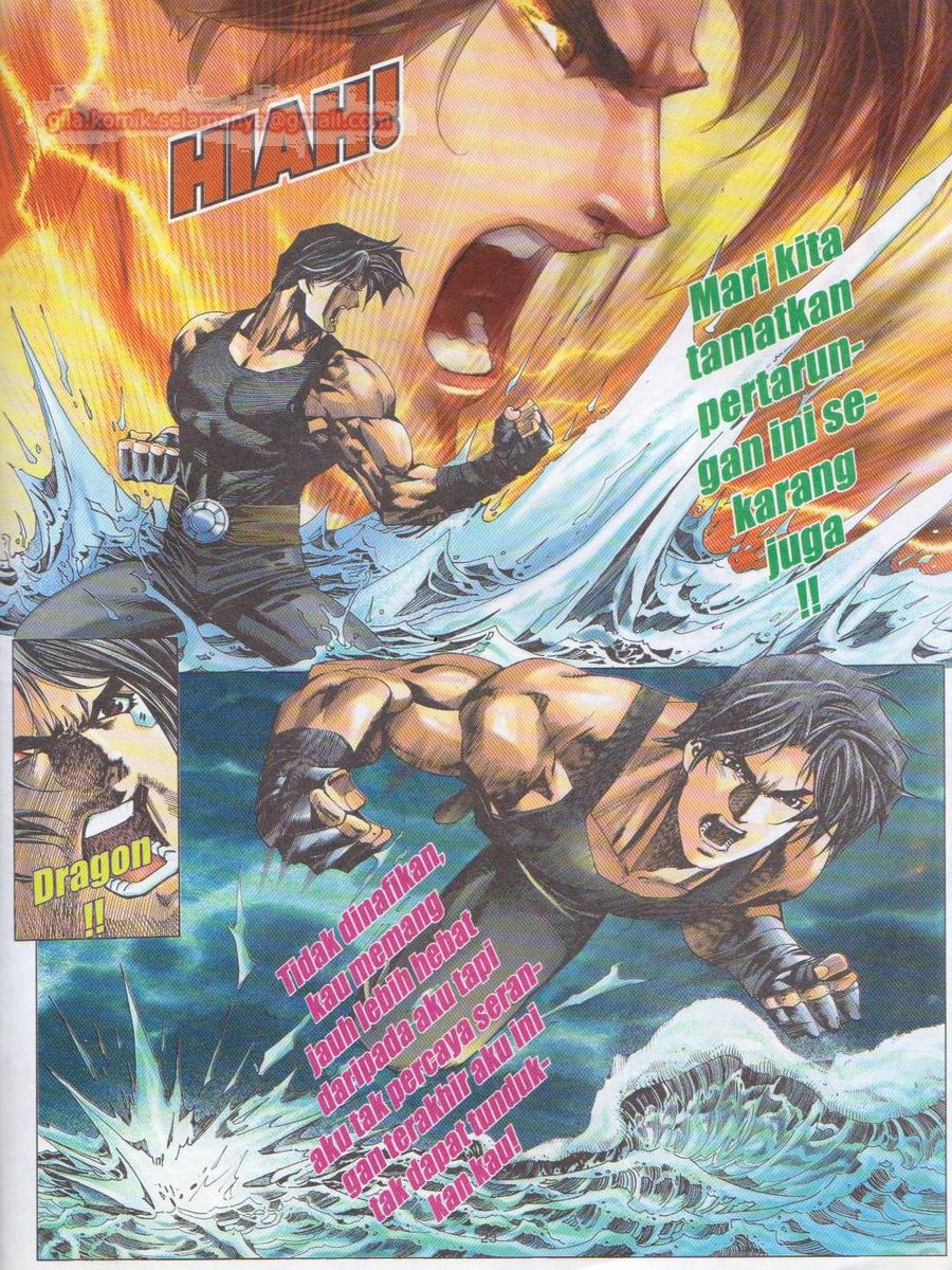 Dragon Force: Chapter 034 - Page 23