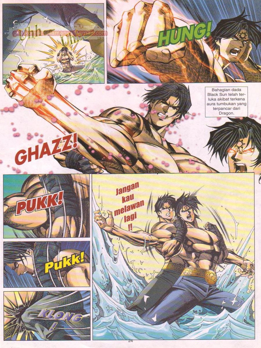 Dragon Force: Chapter 034 - Page 24