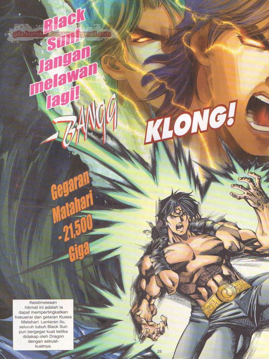 Dragon Force: Chapter 034 - Page 25