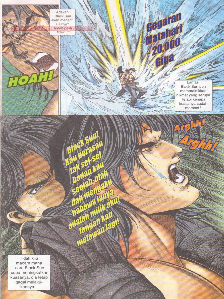 Dragon Force: Chapter 034 - Page 26