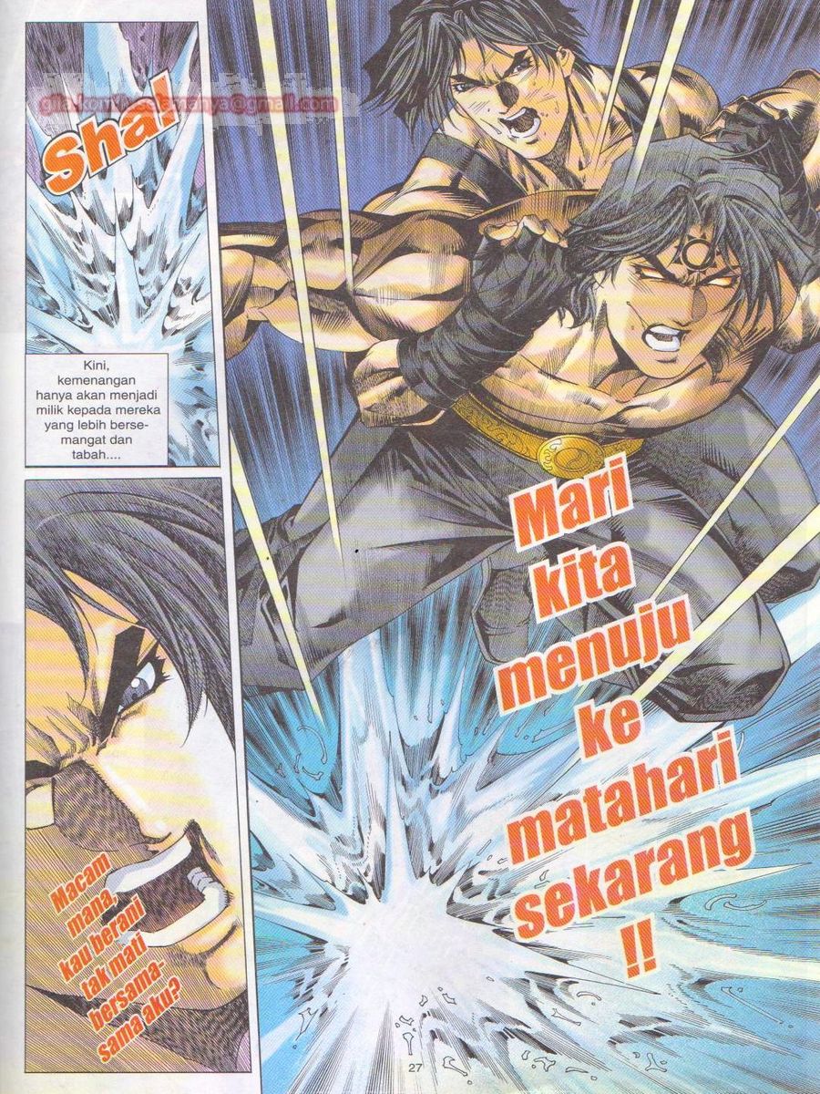 Dragon Force: Chapter 034 - Page 27