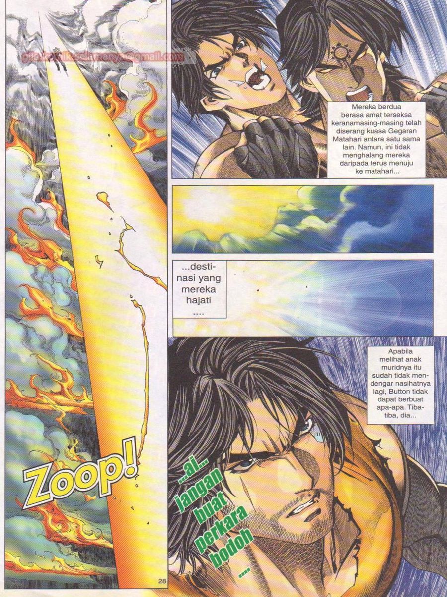 Dragon Force: Chapter 034 - Page 28