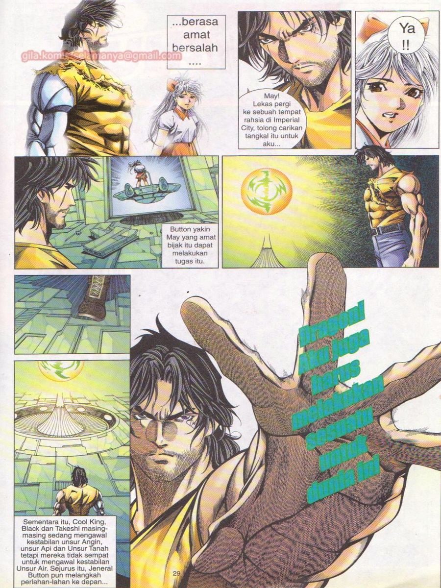 Dragon Force: Chapter 034 - Page 29