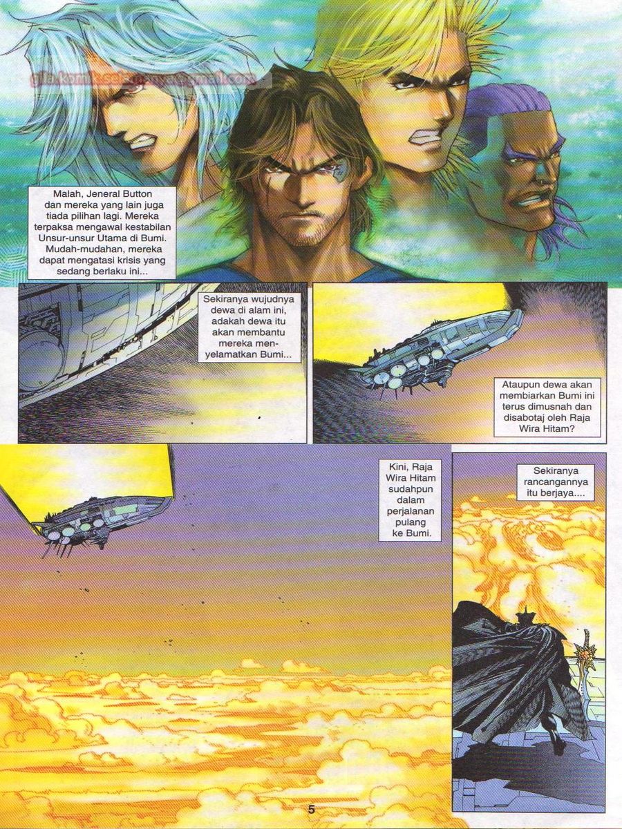 Dragon Force: Chapter 035 - Page 5