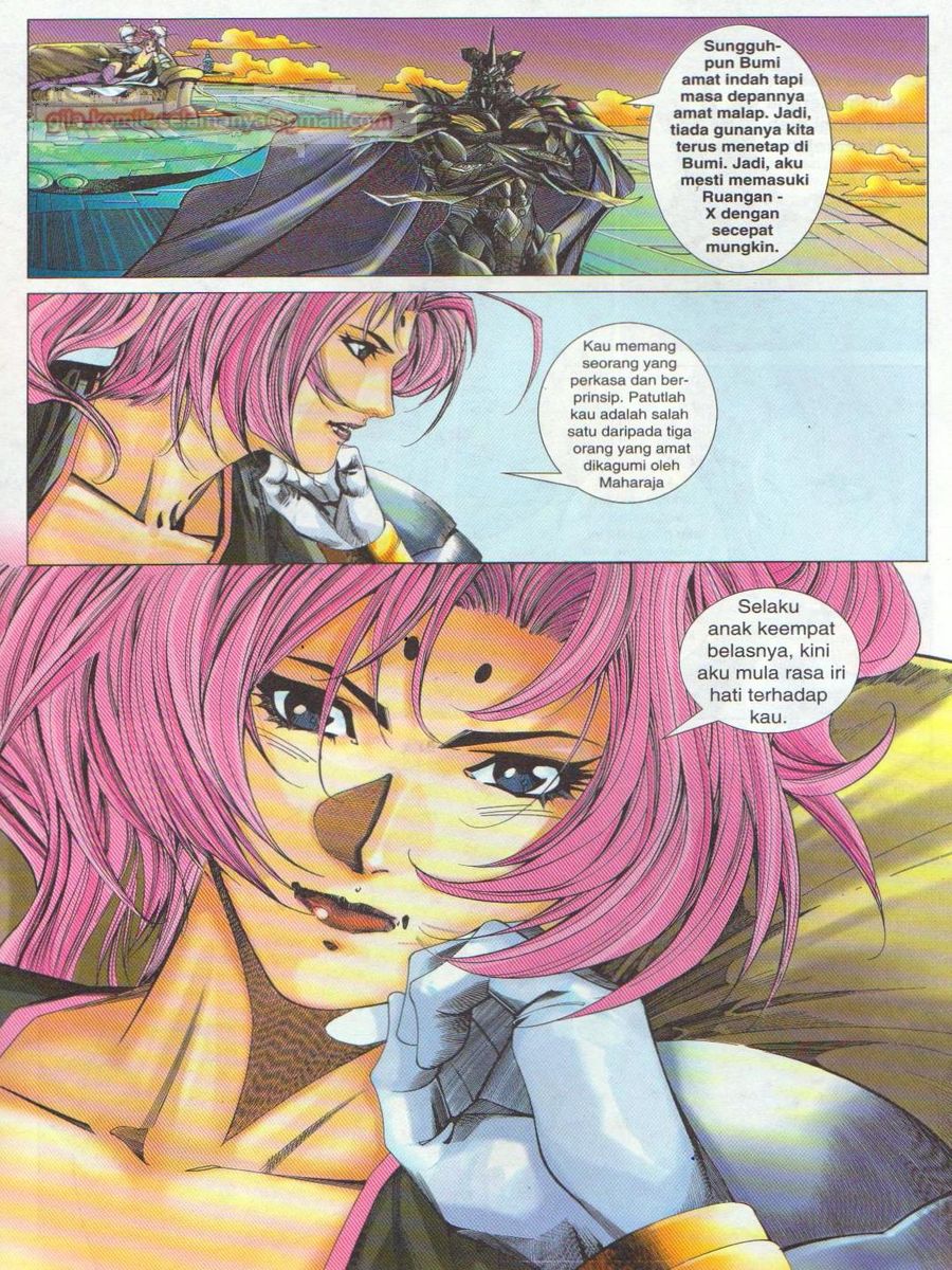 Dragon Force: Chapter 035 - Page 9