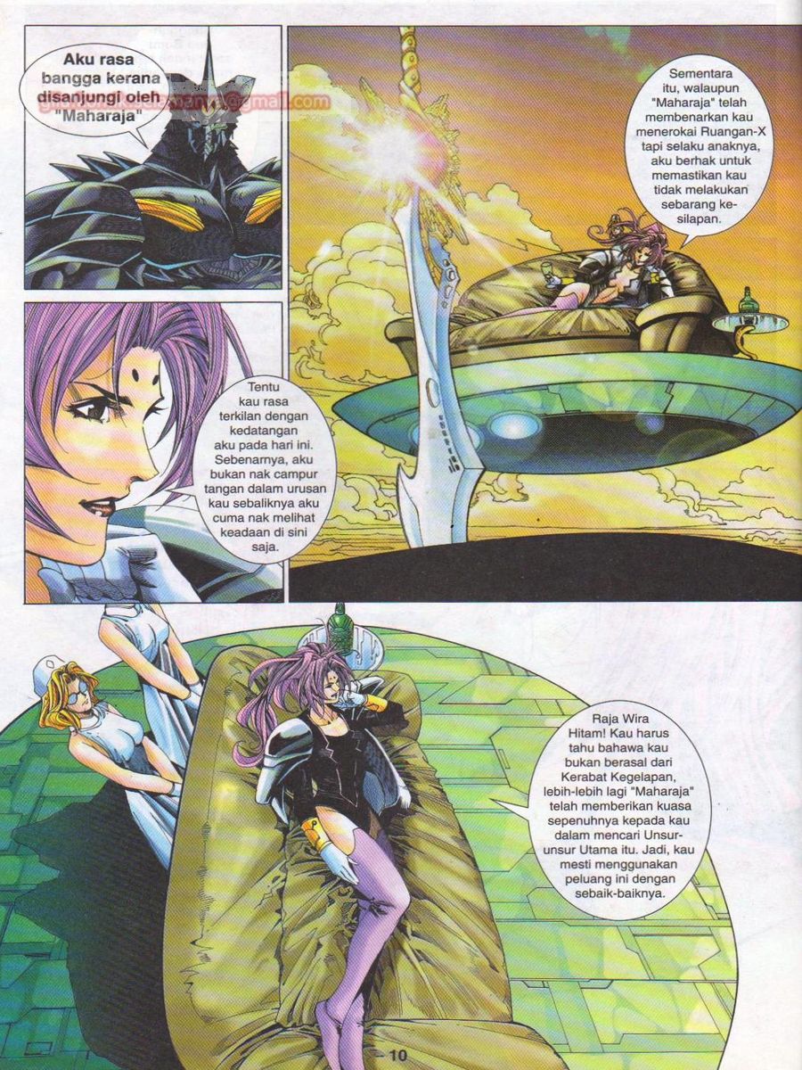 Dragon Force: Chapter 035 - Page 10