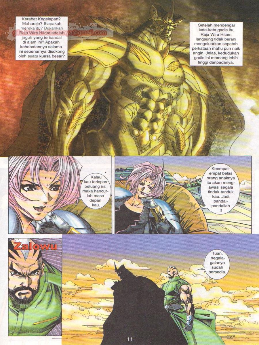 Dragon Force: Chapter 035 - Page 11