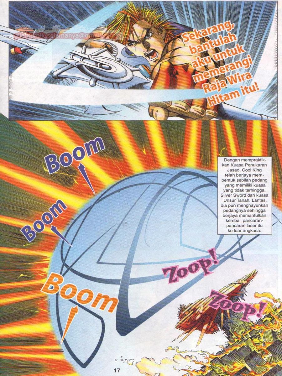 Dragon Force: Chapter 035 - Page 17