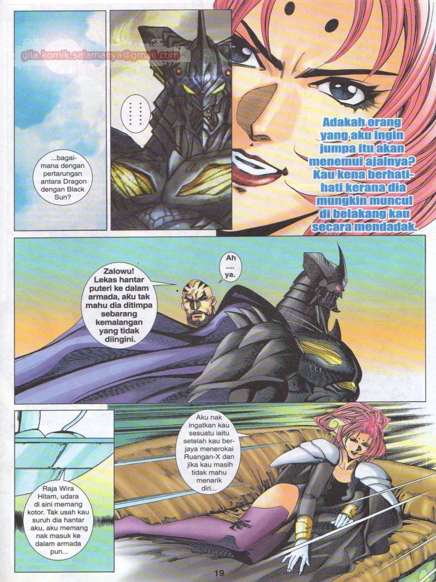 Dragon Force: Chapter 035 - Page 19