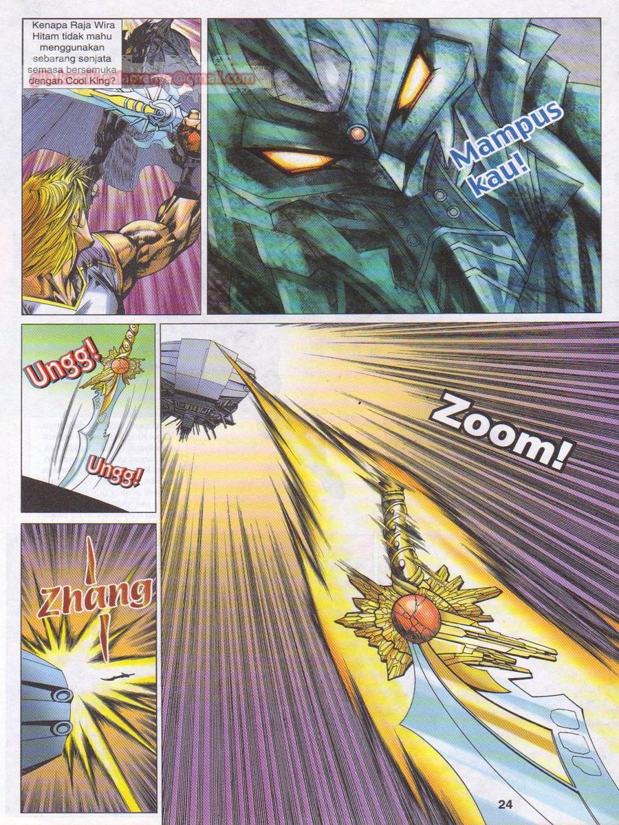 Dragon Force: Chapter 035 - Page 24