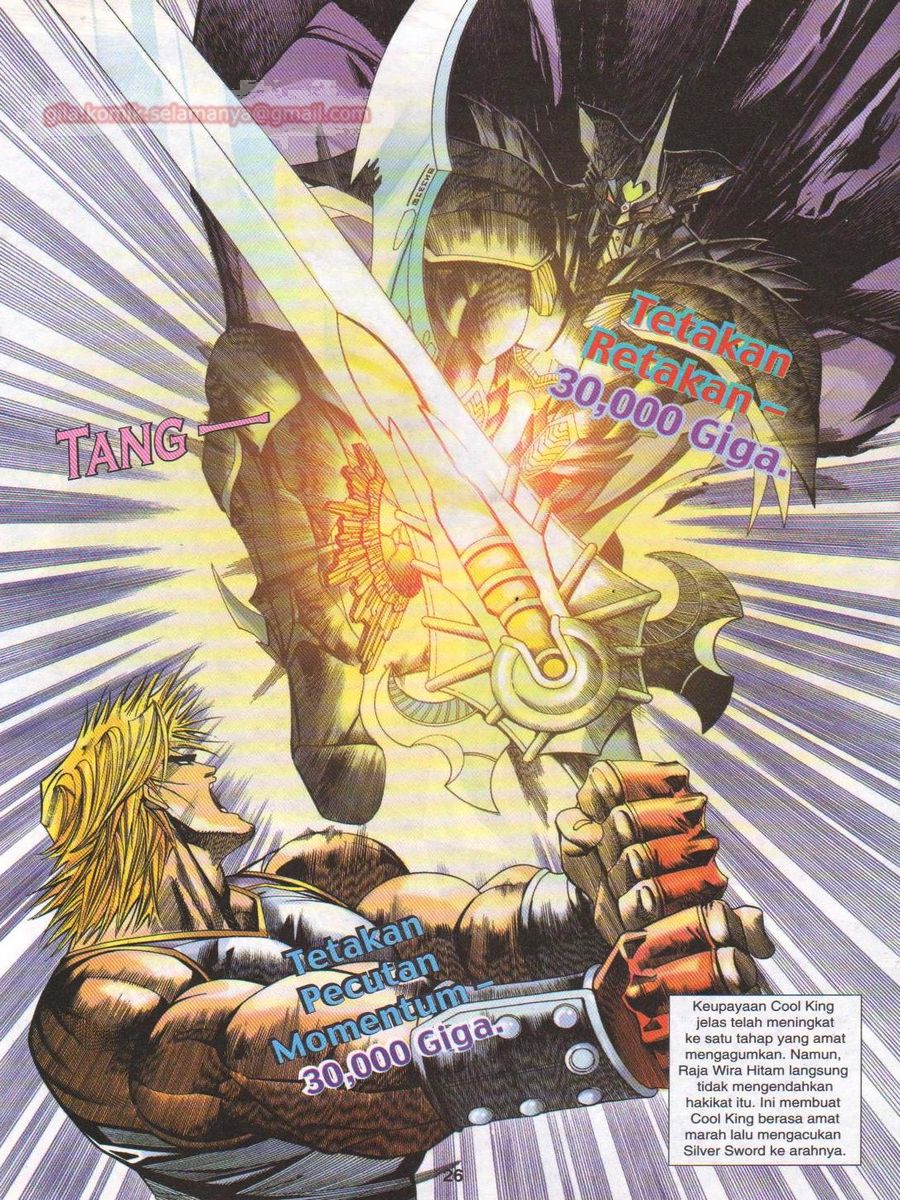 Dragon Force: Chapter 035 - Page 26