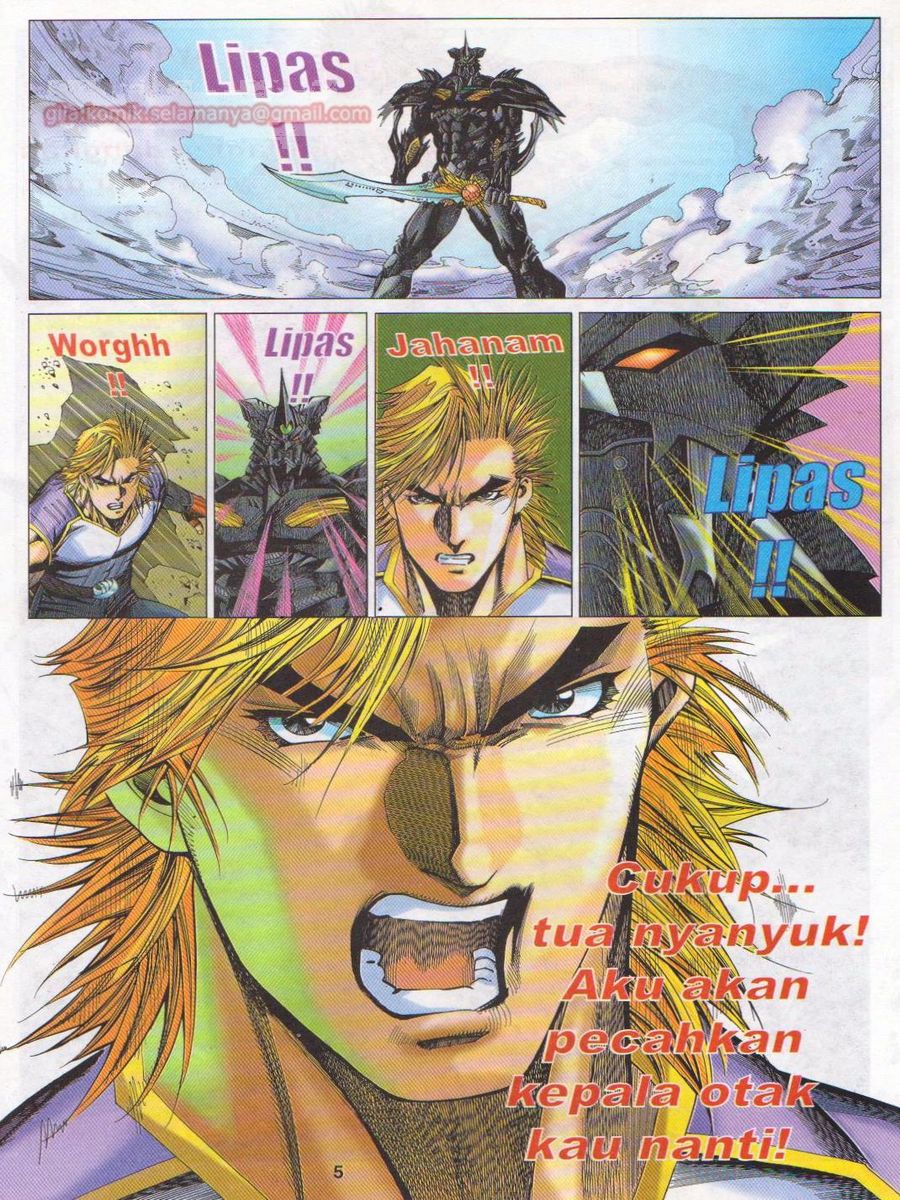 Dragon Force: Chapter 036 - Page 5