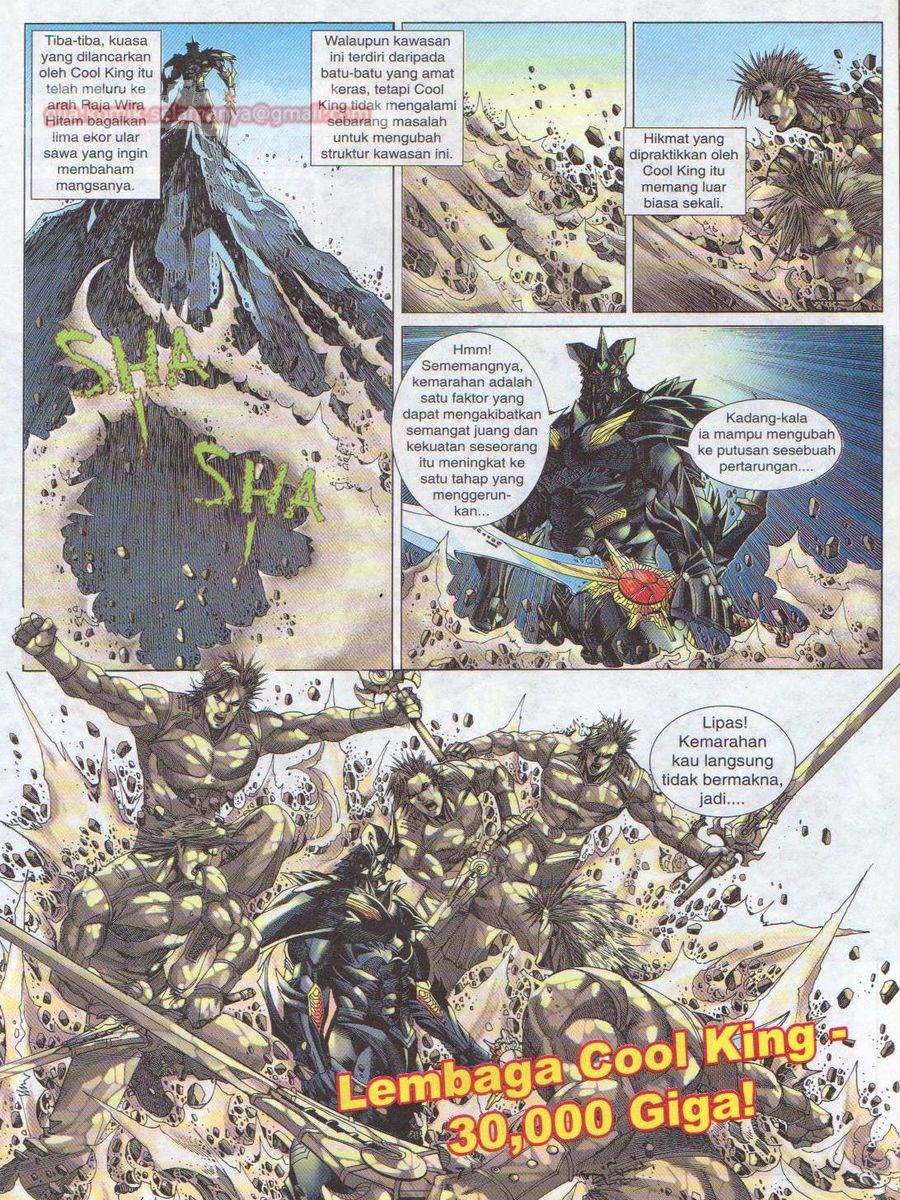 Dragon Force: Chapter 036 - Page 7