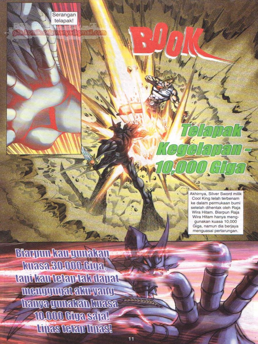 Dragon Force: Chapter 036 - Page 11