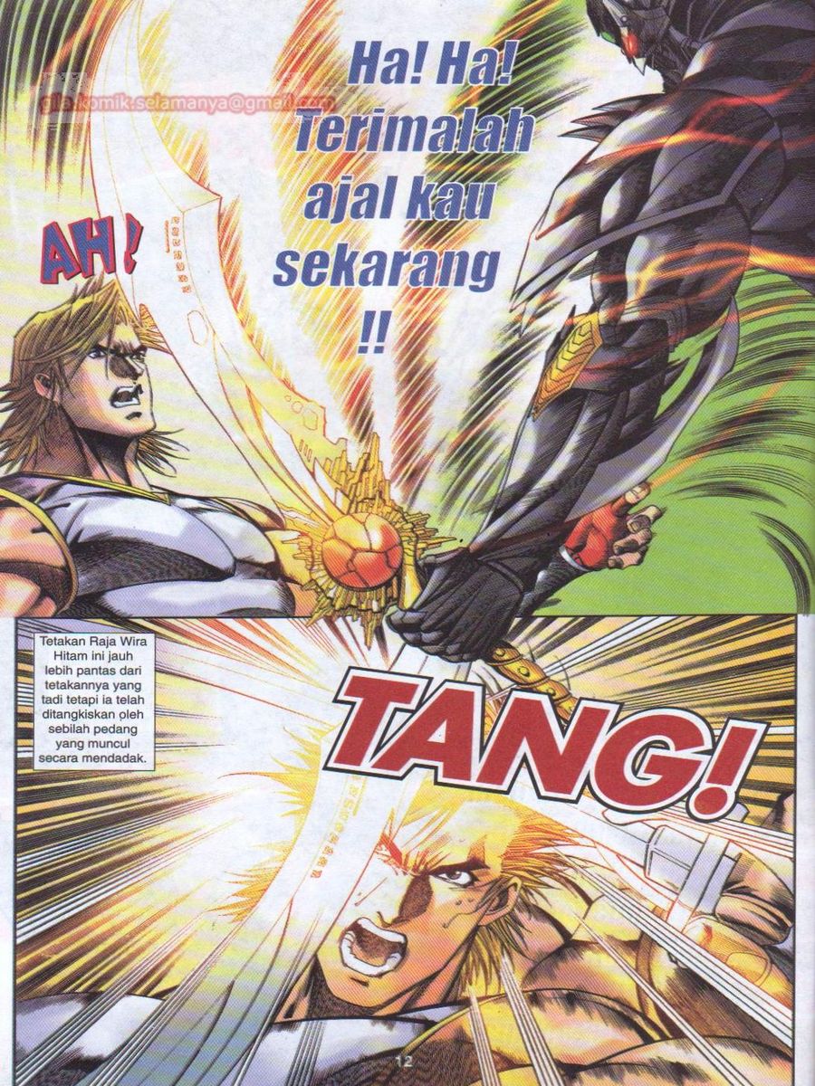 Dragon Force: Chapter 036 - Page 12