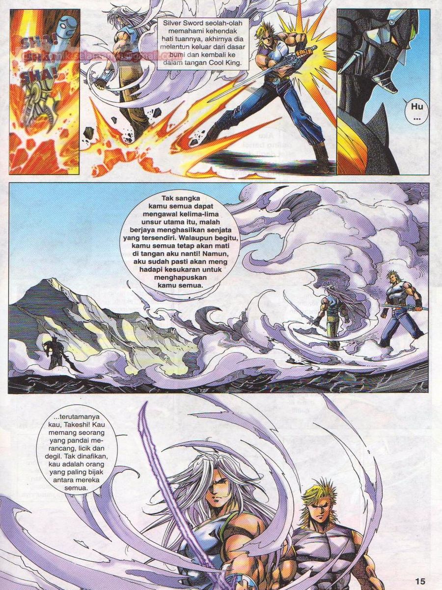 Dragon Force: Chapter 036 - Page 15