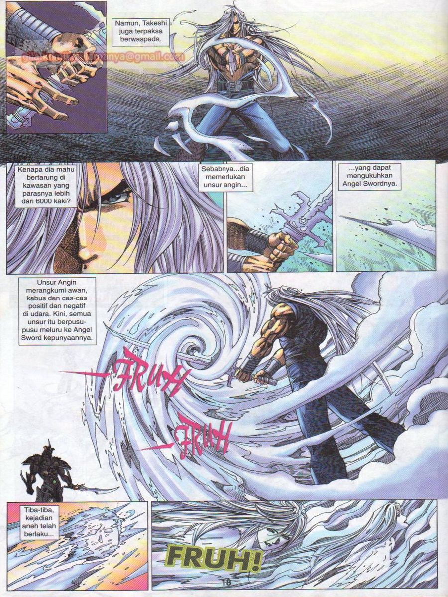 Dragon Force: Chapter 036 - Page 18