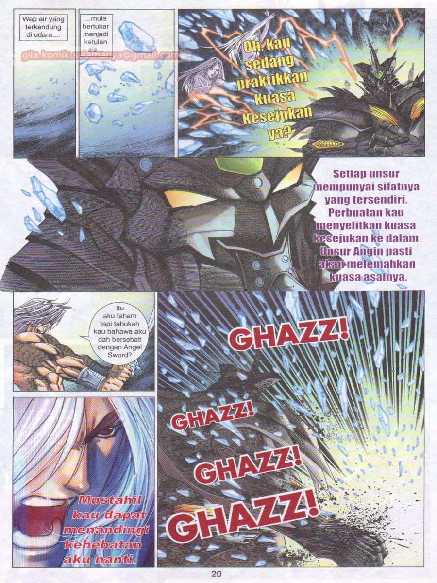 Dragon Force: Chapter 036 - Page 20