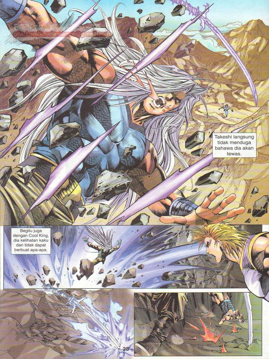 Dragon Force: Chapter 036 - Page 28