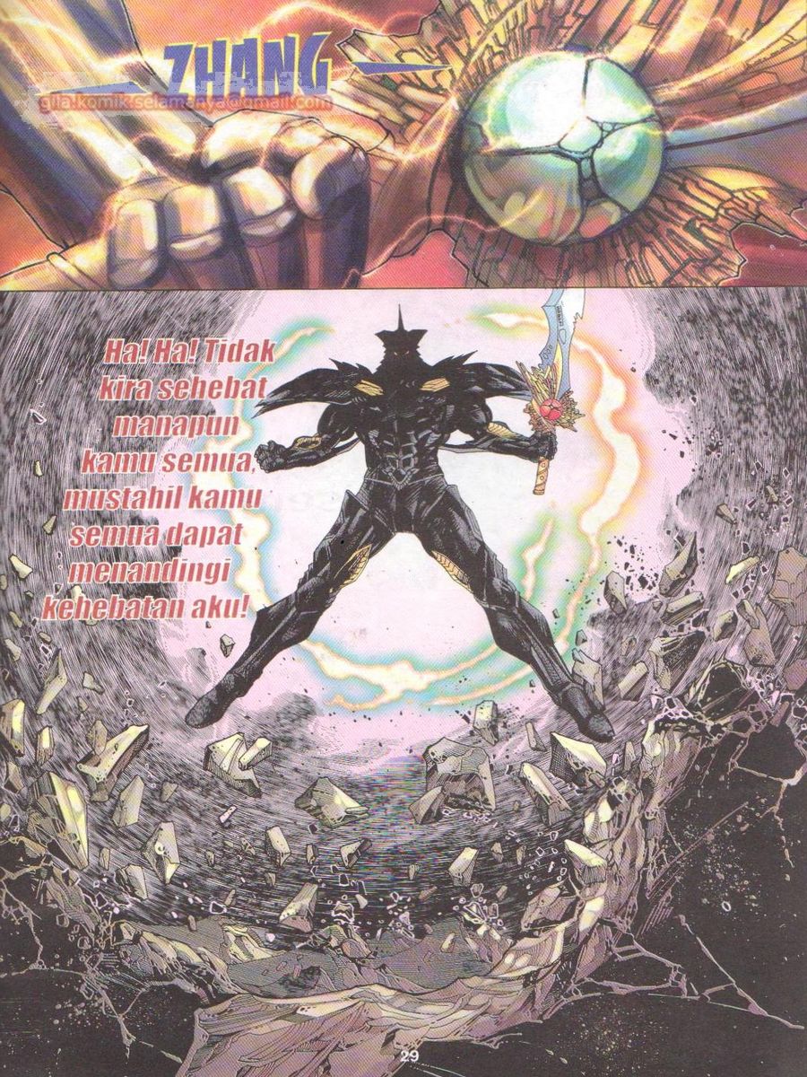 Dragon Force: Chapter 036 - Page 29